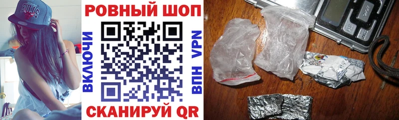 Виды наркоты Щёкино Метадон А ПВП Гашиш Канабис АМФЕТАМИН