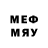 Меф 4 MMC beka _beka