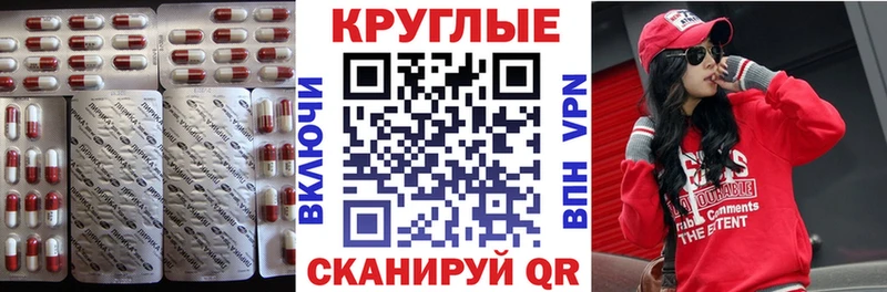 ЭКСТАЗИ DUBAI  купить наркотик  Щёкино 