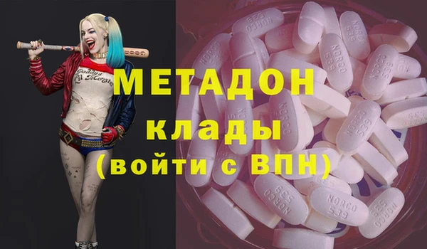 прущая мука Белоозёрский
