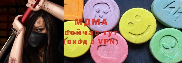 прущая мука Белоозёрский