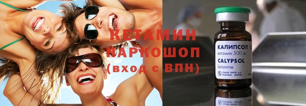 прущая мука Белоозёрский