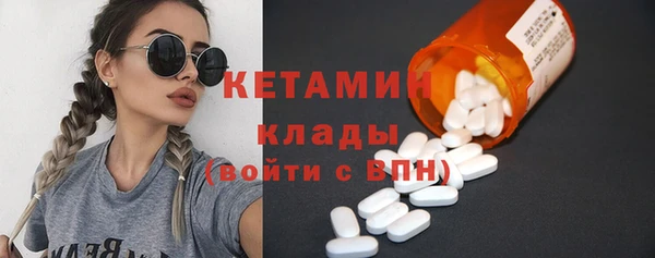гашиш Белокуриха
