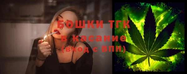 прущая мука Белоозёрский