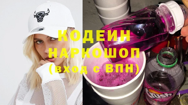прущая мука Белоозёрский