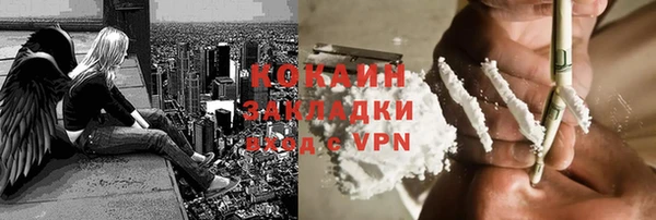 прущая мука Белоозёрский
