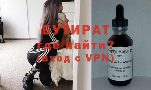 прущая мука Белоозёрский