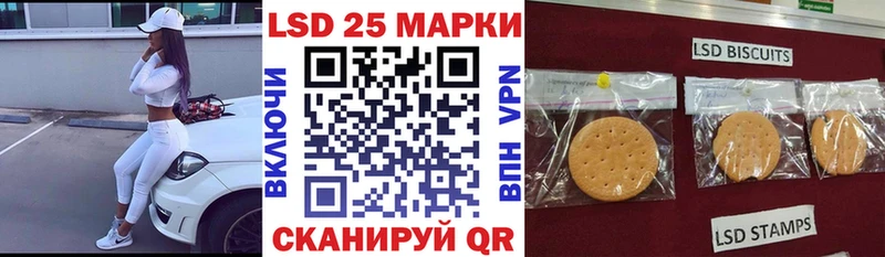 наркошоп  Щёкино  площадка состав  Марки N-bome 1,5мг 